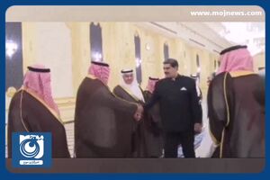 دیدار بن سلمان با مادورو + فیلم