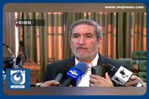 تبرئه شدن خانواده دو کودک حادثه بوستان زیتون + فیلم