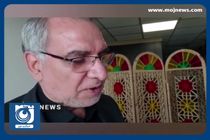 تکلیف تعطیلی روز شنبه مشخص شد + فیلم