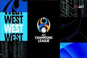 فیلم گل دوم پرسپولیس به الریان شهریار مغانلو