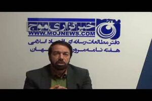 این عقب افتادگی ها و واماندگی ها به خاطر انتخاب غلط است / مراقب انتخاب خود باشیم