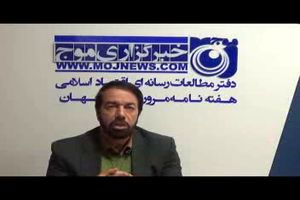 این عقب افتادگی ها و واماندگی ها به خاطر انتخاب غلط است / مراقب انتخاب خود باشیم