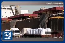 کاهش وابستگی واردات کالاهای اساسی به درهم + فیلم