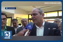 پرداخت تسهیلات جهیزیه و اشتغال به فرزندان بازنشستگان + فیلم