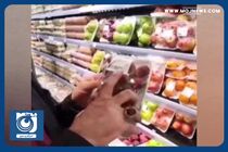 قیمت‌های عجیب میوه در پایتخت ونزوئلا + فیلم