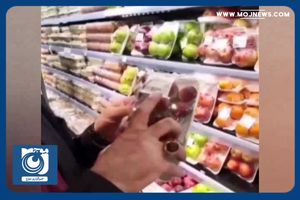 قیمت‌های عجیب میوه در پایتخت ونزوئلا + فیلم