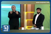 واکنش خیابانی به فحاشی‌ها علیه منصوریان در اهواز + فیلم