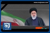 بیانیه هیئت دولت بعد از اعلام خبر شهادت رئیس‌جمهور + فیلم