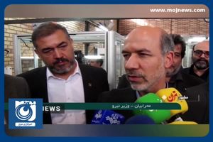 تولید کولر‌های آبی پر مصرف متوقف شد + فیلم