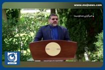 کارخانه مشترک کاغذ ایران و ونزوئلا به‌زودی افتتاح می‌شود + فیلم