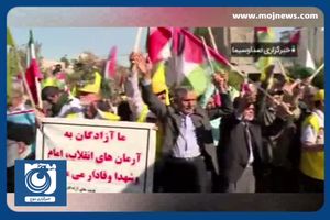 اجتماع هیئت‌های رزمندگان اسلام در حمایت از غزه + فیلم