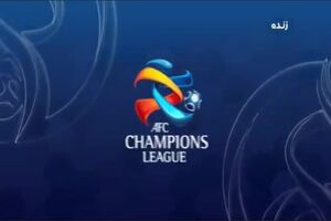 فیلم گل اول استقلال به الریان توسط شیخ دیابانه