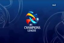 فیلم گل اول استقلال به الریان توسط شیخ دیابانه