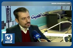 عرضه پهپاد دو زیست در نمایشگاه ایران ژئو + فیلم