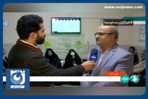 جزئیات روند اجرای غربالگری در طرح ملی پویش سلامت + فیلم