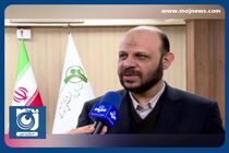 تشدید نظارت بر اوزان محصولات در آستانه شب یلدا + فیلم