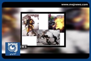 در سری‌ترین مقر منافقین در فرانسه چه می‌گذشته است؟ + فیلم