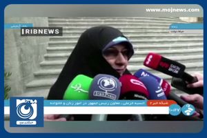 مصوبه دولت برای اعطای وام و تسهیلات به زنان سرپرست خانوار دهک ۱ تا ۵ + فیلم