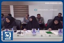 اجرای طرح نماد در مدارس کشور + فیلم
