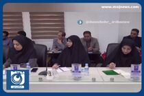 اجرای طرح نماد در مدارس کشور + فیلم