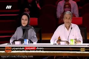 فیلم اجرای کامل استنداپ علی فریادی در مرحله دوم عصر جدید