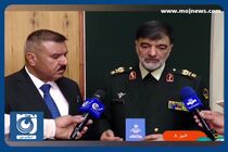 صدور گذرنامه زیارتی برای زائران اربعین + فیلم