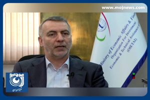 حد نصاب سرمایه گذاری خارجی در ۱۶ سال گذشته، شکسته شد + فیلم