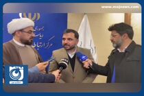 خبر خوش وزیر ارتباطات در خصوص اینترنت رایگان برای دهک‌های کم درآمد + فیلم