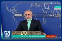 مبالغ بلوکه شده زیادی در سایر کشورها نداریم + فیلم