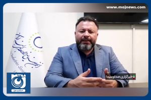 تامین کره نیاز داخلی بعد از حذف ارز ترجیحی + فیلم