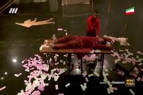 فیلم اجرای گروه بچه شهر در مرحله نیمه نهایی عصر جدید