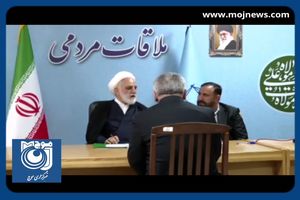 دستور راهگشای اژه‌ای به دادستان تهران + فیلم