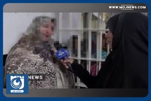 افطار زندانیان در شب قدر + فیلم