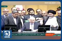 لحظه اعلام آرای استیضاح وزیر صمت توسط رئیس مجلس + فیلم