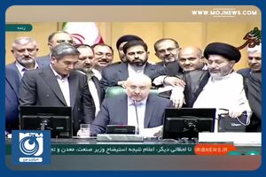 لحظه اعلام آرای استیضاح وزیر صمت توسط رئیس مجلس + فیلم