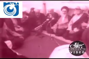 اظهارات بنیانگذار جمهوری اسلامی ایران در اوایل انقلاب/ اکثریت هرچه گفتند، آرای‌شان معتبر است