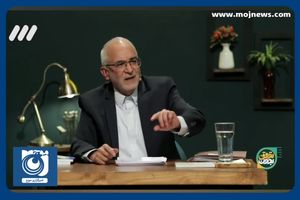 انتقاد نایب رئیس مجلس از حسن روحانی + فیلم