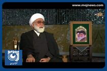 درخواست آیت‌الله رئیسی برای تعیین قبرش در حرم رضوی + فیلم