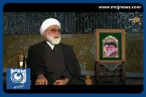 درخواست آیت‌الله رئیسی برای تعیین قبرش در حرم رضوی + فیلم