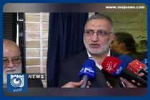 پایان بن بست مترو در غرب تهران + فیلم