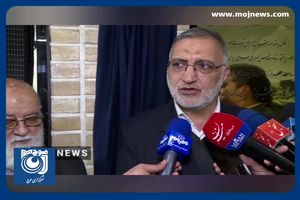 پایان بن بست مترو در غرب تهران + فیلم