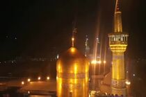 فیلم صلوات خاصه امام رضا (ع)