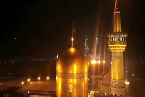 فیلم صلوات خاصه امام رضا (ع)