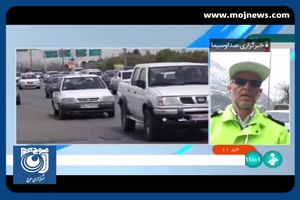 محور هراز یک‌طرفه شد + فیلم