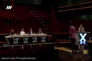 فیلم اجرای سجاد اسماعیلی در مرحله دوم عصر جدید