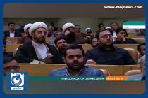 افزایش ۵ برابری همکاری وزارت نفت با شرکت‌های دانش‌بنیان در دولت سیزدهم + فیلم