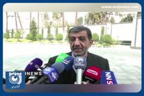 افتتاح نمایشگاه نتایج کاوش‌های باستان‌شناسی در موزه ملی ایران + فیلم