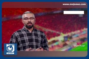 محرومیت ۲۰ روزه برای پیروانی و خبیری + فیلم