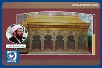 بالاترین دلیل مظلومیت امام حسین (ع) در کربلا + فیلم