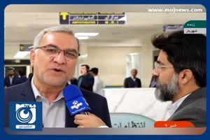 جذب ۱۴ هزار پرستار تا ماه آینده + فیلم